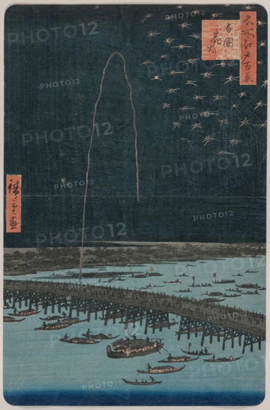 Fireworks at Ryogoku, from the series One Hundred Views of Famous Places in Edo, 1858. Utagawa Hiroshige (Japanese, 1797-1858). Color woodblock print; sheet: 33.7 x 22 cm (13 1/4 x 8 11/16 in.).