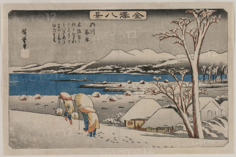 Evening Snow at Uchikawa (from the series Eight Views of Kanazawa), mid 1830s. Ando Hiroshige (Japanese, 1797-1858). Color woodblock print; sheet: 22 x 34.9 cm (8 11/16 x 13 3/4 in.).