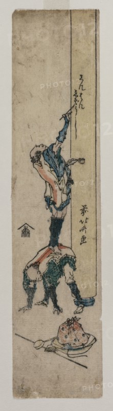 Traveller Inscribing a Temple Pillar, c. 1830 or early 1830s. Katsushika Hokusai (Japanese, 1760-1849). Color woodblock print; sheet: 7 x 29.2 cm (2 3/4 x 11 1/2 in.).