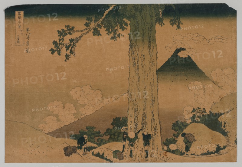 Fuji from the Pass of Mishima, Koshu Province, 1760-1849. After Katsushika Hokusai (Japanese, 1760-1849). Color woodblock print; sheet: 25.2 x 36.6 cm (9 15/16 x 14 7/16 in.).
