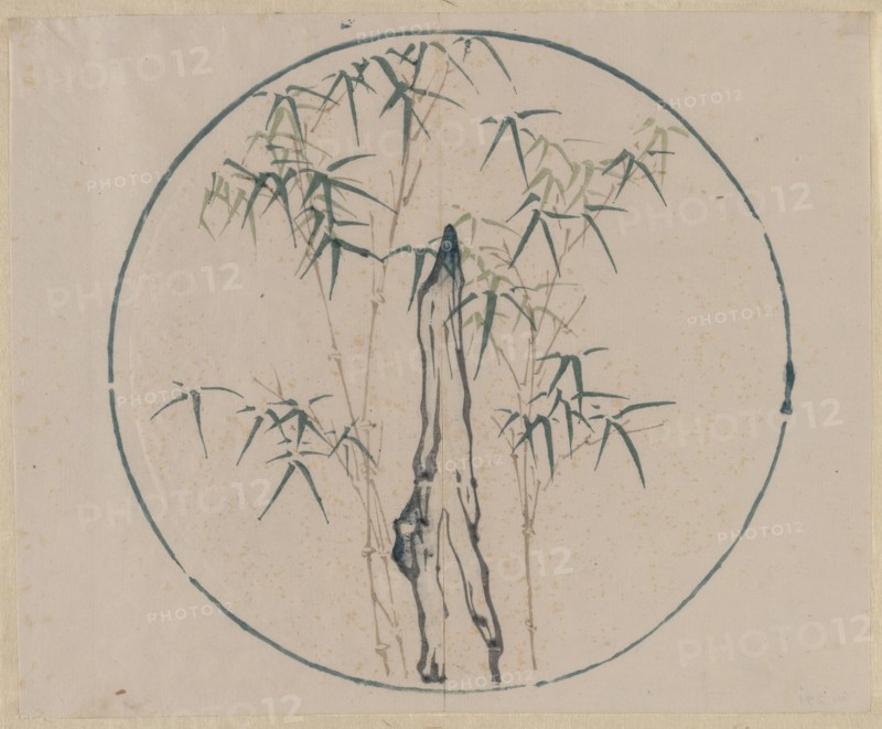 Bamboo and Rock, 1368-1644. China, Ming dynasty (1368-1644) or later. Color woodblock print; overall: 24.5 x 30 cm (9 5/8 x 11 13/16 in.).
