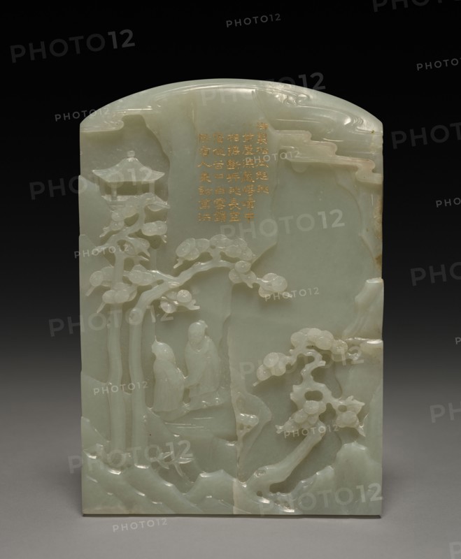 Table Screen, 1736-1795. China, Qing dynasty (1644-1911), Qianlong reign (1736-1795). Jade; overall: 15.9 cm (6 1/4 in.).