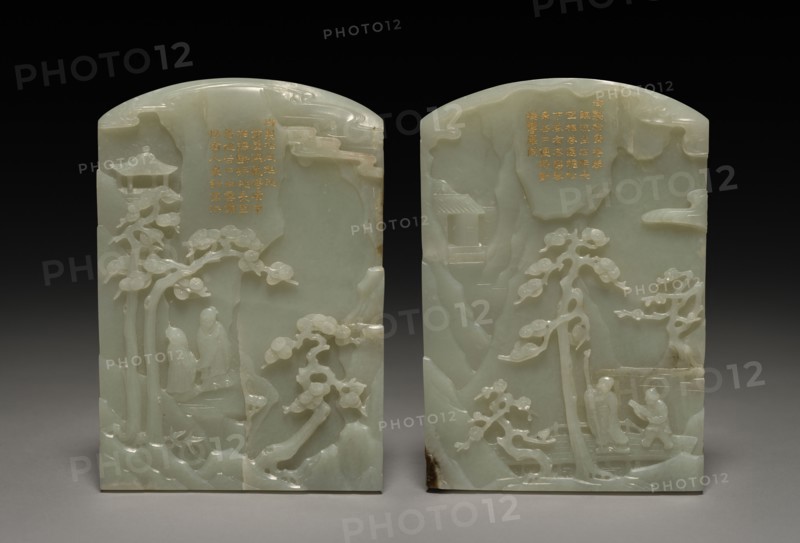 Table Screen, 1736-1795. China, Qing dynasty (1644-1911), Qianlong reign (1736-1795). Jade; overall: 15.9 cm (6 1/4 in.).