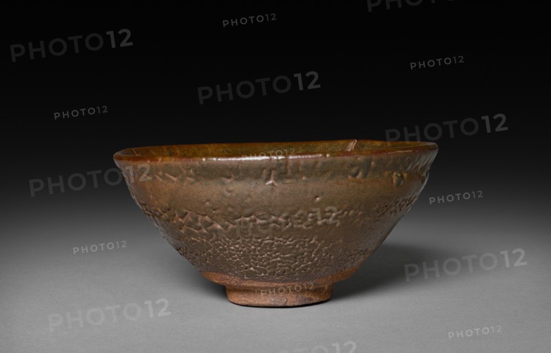 Tea Bowl: Jian ware, 960-1279. China, near Shui ch'i, Song dynasty (960-1279). Stoneware; diameter: 12.4 cm (4 7/8 in.); overall: 6.5 cm (2 9/16 in.)