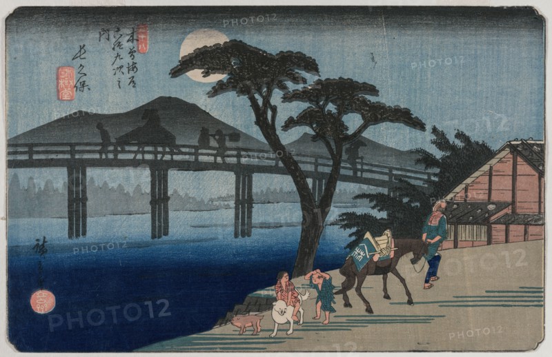 Nagakubo (Station 28) from the series Sixty-Nine Stations of the Kisokaido, 1835 or 1836. Utagawa Hiroshige (Japanese, 1797-1858). Color woodblock print; sheet: 22.8 x 35.4 cm (9 x 13 15/16 in.).