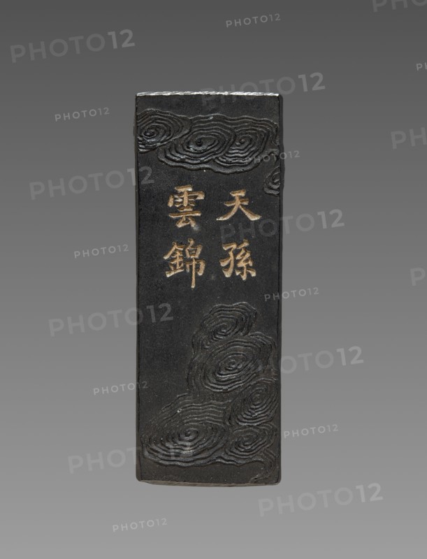 Ink Cake, 1800s. China, 19th century. Ink cake; overall: 4.8 x 1.8 cm (1 7/8 x 11/16 in.).