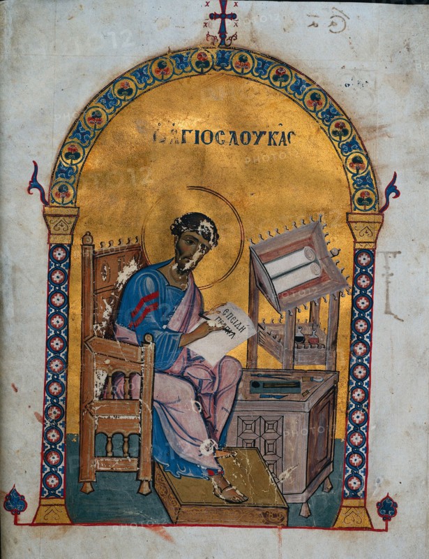 Leaf from a Lectionary with St. Luke, 1057-1063. Byzantium, Constantinople, 11th century. Ink, tempera and gold on vellum; sheet: 28.9 x 22.6 cm (11 3/8 x 8 7/8 in.); matted: 48.9 x 36.2 cm (19 1/4 x 14 1/4 in.).