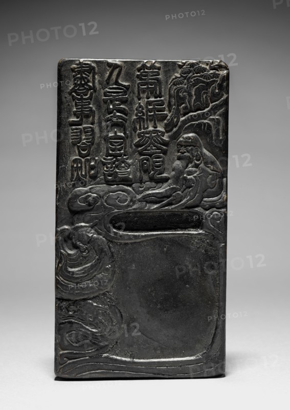 Ink Cake, 1368-1644. China, Ming dynasty (1368-1644). Ink cake; overall: 2.4 x 8.8 cm (15/16 x 3 7/16 in.).