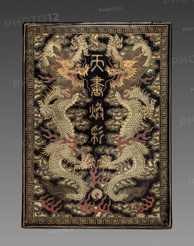 Box with Ink Cakes (lid), 1795-1820. China, Qing dynasty (1644-1912), Jiaqing reign (1795-1820). Lacquer and silk box; case: 26.4 x 19.1 cm (10 3/8 x 7 1/2 in.); lid: 26.5 x 19.2 cm (10 7/16 x 7 9/16 in.).