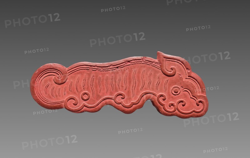 Box with Ink Cakes: Red Ink Cake in Shape of a Kui Dragon, 1795-1820. China, Qing dynasty (1644-1912), Jiaqing reign (1795-1820). Ink cake; case: 26.4 x 19.1 cm (10 3/8 x 7 1/2 in.); lid: 26.5 x 19.2 cm (10 7/16 x 7 9/16 in.).