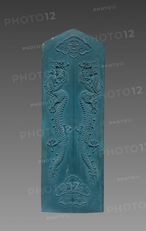 Box with Ink Cakes:  Blue Ink Cake in Shape of a Gui Scepter, 1795-1820. China, Qing dynasty (1644-1912), Jiaqing reign (1795-1820). Ink cake; case: 26.4 x 19.1 cm (10 3/8 x 7 1/2 in.); lid: 26.5 x 19.2 cm (10 7/16 x 7 9/16 in.).