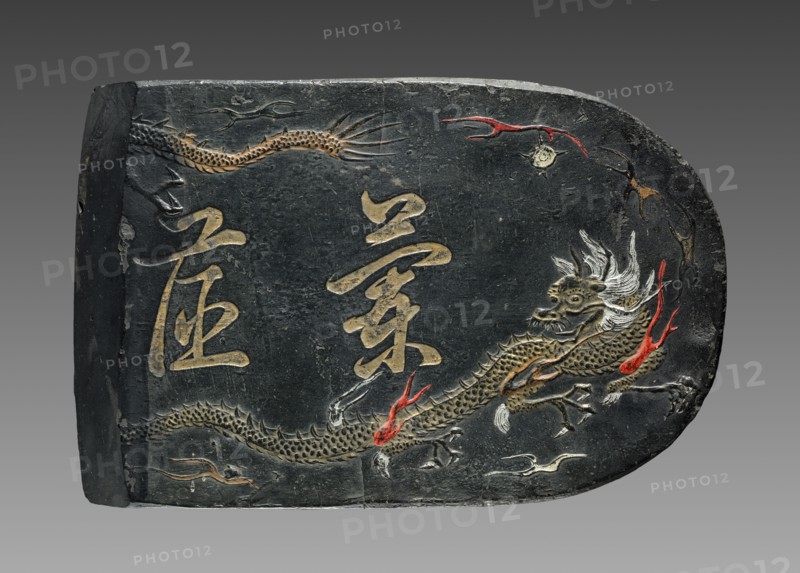 Ink Cake, 1368-1644. China, Ming dynasty (1368-1644). Ink cake; overall: 2.4 x 15 cm (15/16 x 5 7/8 in.).