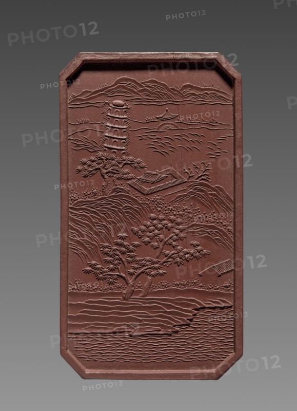 Ink Cake, 1736-95. China, Qing Dynasty (1644-1911), Qianlong reign (1736-95). Ink cake; overall: 7.4 x 4.2 cm (2 15/16 x 1 5/8 in.).