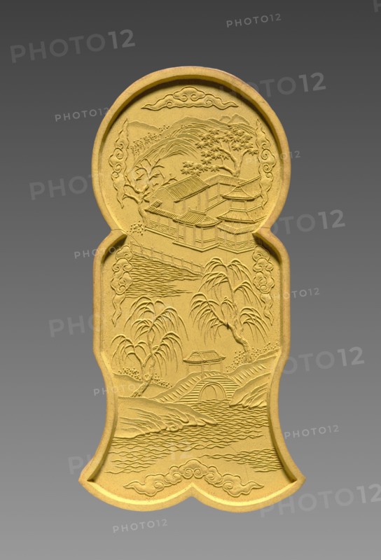 Ink Cake, 1736-95. China, Qing Dynasty (1644-1911), Qianlong reign (1736-95). Ink cake; overall: 9.6 x 4.8 cm (3 3/4 x 1 7/8 in.).