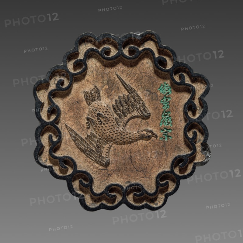 Ink Cake, 19th Century. China, Qing dynasty (1644-1911). Ink cake; diameter: 5.3 cm (2 1/16 in.).