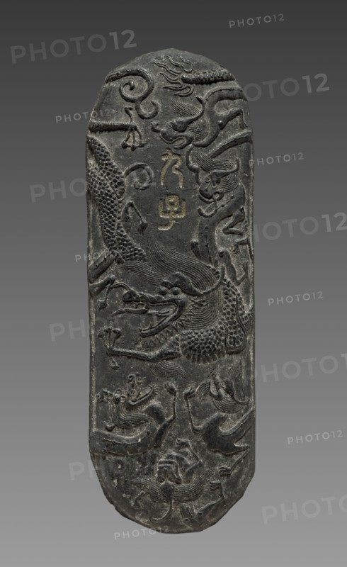 Ink Cake, 1368- 1644. China, Ming dynasty (1368-1644). Ink cake; overall: 3.6 cm (1 7/16 in.).