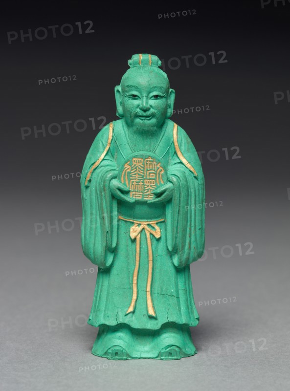 Ink Cake, late 19th Century. China, Qing dynasty (1644-1911). Ink cake; overall: 4.2 cm (1 5/8 in.).