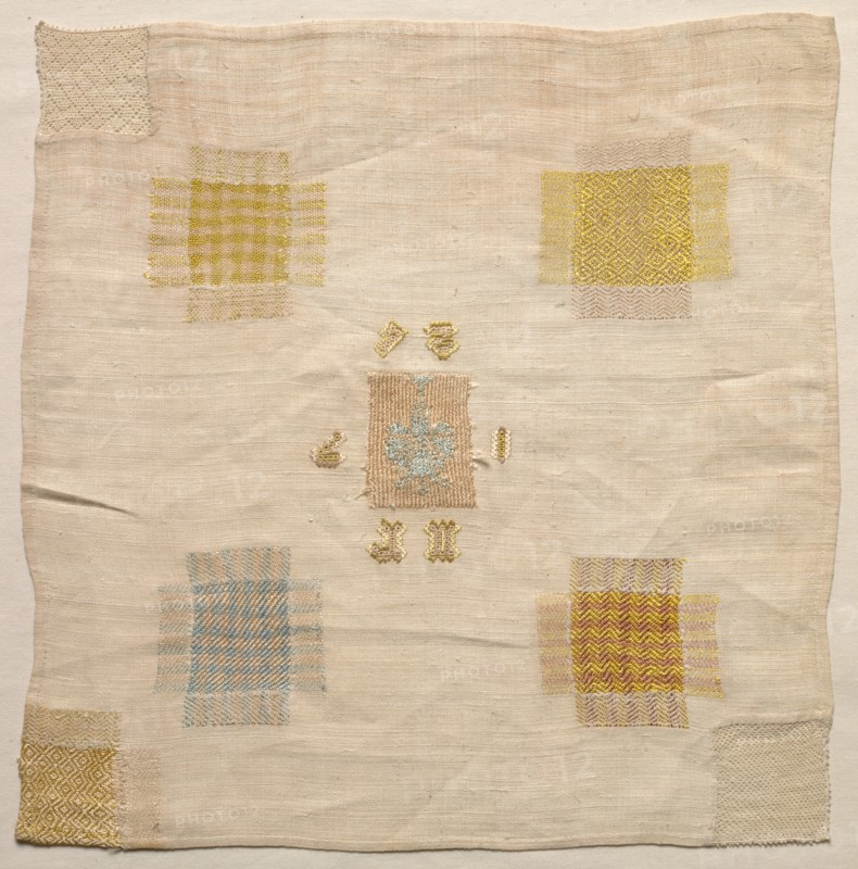 Darning Sampler, 1784. Netherlands, late 18th century. Embroidery; overall: 26.7 x 26.4 cm (10 1/2 x 10 3/8 in.).