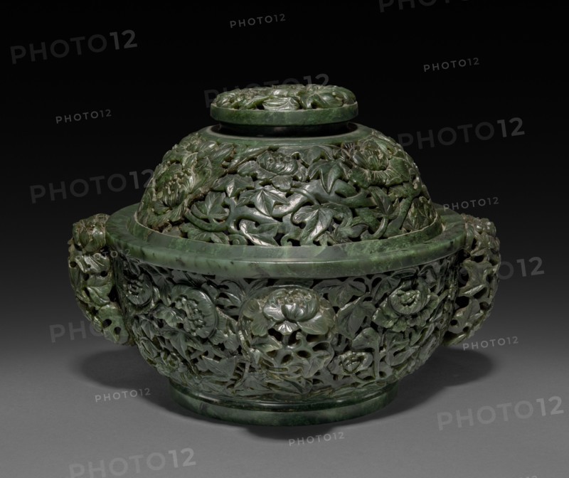 Incense Burner, 1736-1795. China, Qing dynasty (1644-1912), Qianlong reign (1735-1795). Jade; overall: 14.6 cm (5 3/4 in.).