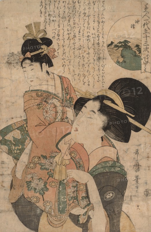Woman Carrying a Child, 1753-1806. Kitagawa Utamaro (Japanese, 1753?-1806). Color woodblock print; sheet: 37.2 x 24.8 cm (14 5/8 x 9 3/4 in.).