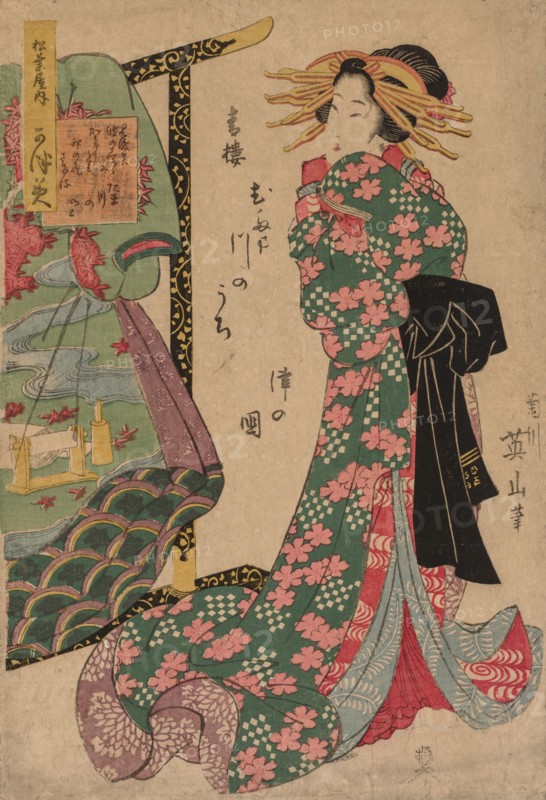 Courtesan Beside Kimono Rack, 1787-1867. Kikugawa Eizan (Japanese, 1787-1867). Color woodblock print; sheet: 38.4 x 26.4 cm (15 1/8 x 10 3/8 in.).