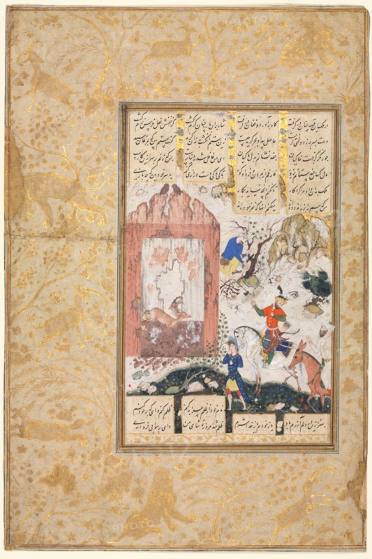 Nushirwan Listens to the Owls (recto): Illustration and Text, Persian Verses, from a Manuscript of the Khamsa of Nizami, Makhzan al-Asrar [Treasure of Secrets], 1555-1565. Iran, Qazvin, Safavid Period, 16th Century. Opaque watercolor, ink and gold on paper; sheet: 32.7 x 21.8 cm (12 7/8 x 8 9/16 in.); image: 20.3 x 12.7 cm (8 x 5 in.).