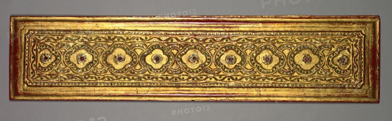 Kammavacany, a Buddhist Manual, 1800s. Burma, 19th century. Cover: wood lacquered red; leaves: copper lacquered red; cover: 13.1 cm (5 3/16 in.).