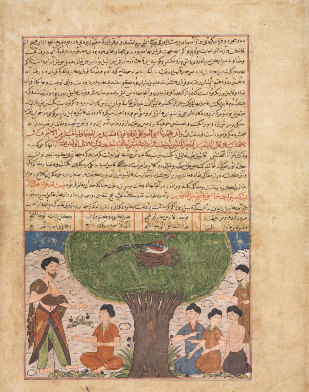 Text Page, Persian Prose (recto); The Story of Adam peace upon him, his Sons and Progeny (verso), c. 1425. Iran, Herat, Timurid Period, early 15th century. Ink and opaque watercolor on paper; overall: 42 x 32 cm (16 9/16 x 12 5/8 in.); text area: 34.5 x 22.7 cm (13 9/16 x 8 15/16 in.).