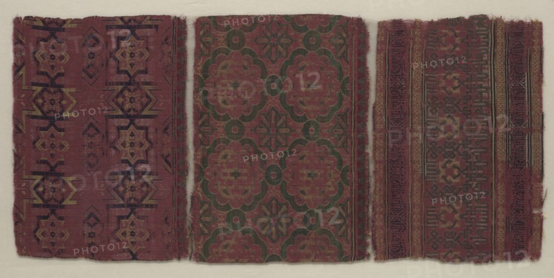 Silk Fragment, 14th century. Spain, Granada, Hispano-Islamic, 14th century. Lampas weave, silk; overall: 78.2 x 39 cm (30 13/16 x 15 3/8 in.)