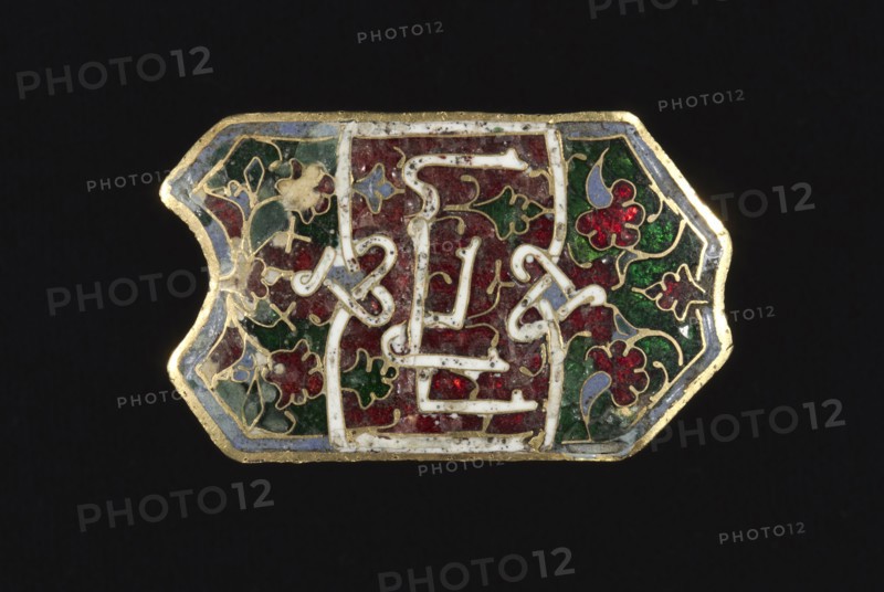 Plaque (Appliqué), 1300s. Spain (Hispano-Moresque), 14th century. Translucent enamel on gold; overall: 2 x 3 cm (13/16 x 1 3/16 in.)
