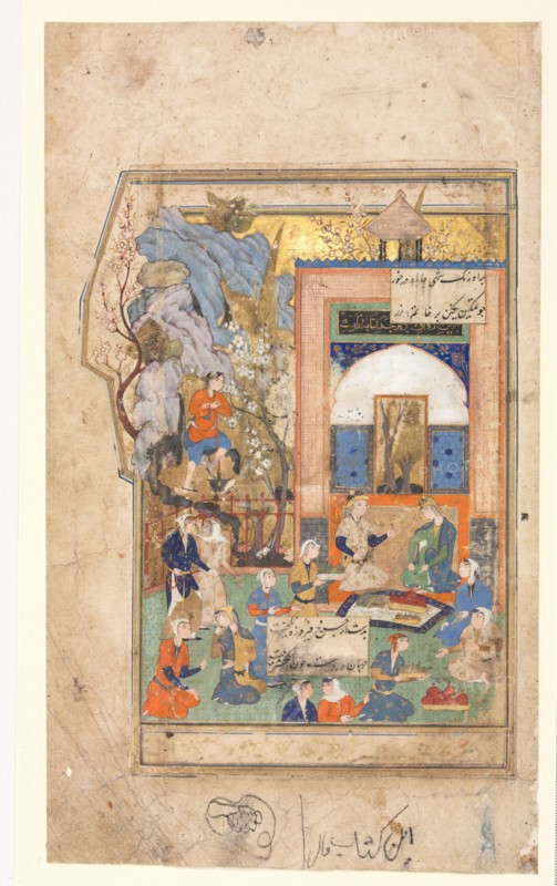 Yusuf and Zulaykha (Recto); Text Page, Persian Verses (Verso), c. 1556-65. Iran, Shiraz or Mashhad, Safavid Period, 16th Century. Opaque watercolor and ink on paper; sheet: 29.8 x 17.3 cm (11 3/4 x 6 13/16 in.); image: 21.3 x 15.3 cm (8 3/8 x 6 in.).
