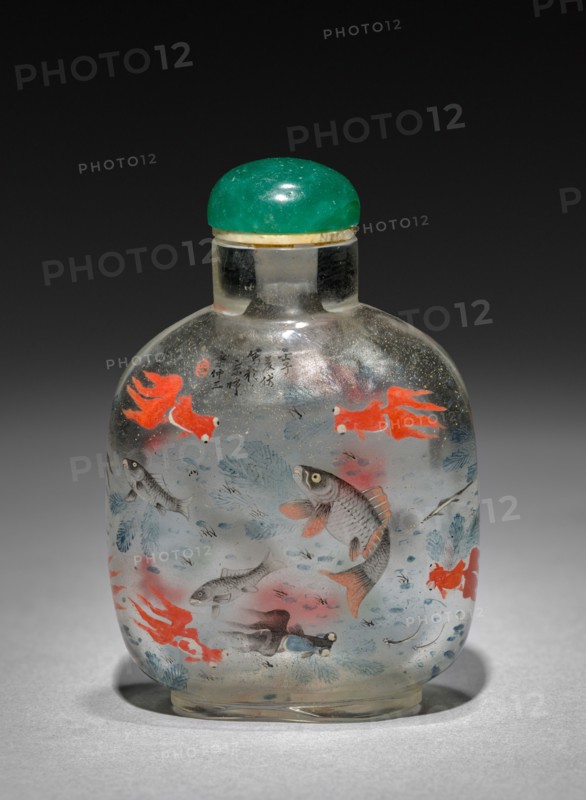 Snuff Bottle with Stopper, 1736-1795. China, Qing dynasty (1644-1912), Qianlong reign (1735-1795). Glass; with cover: 8.6 cm (3 3/8 in.).