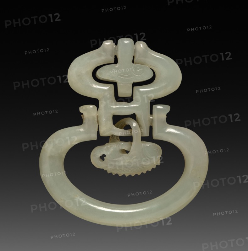 Part of a Buckle or Ornament, 1800s-1900s. China, 19th-20th century. White jade; overall: 5.8 cm (2 5/16 in.).