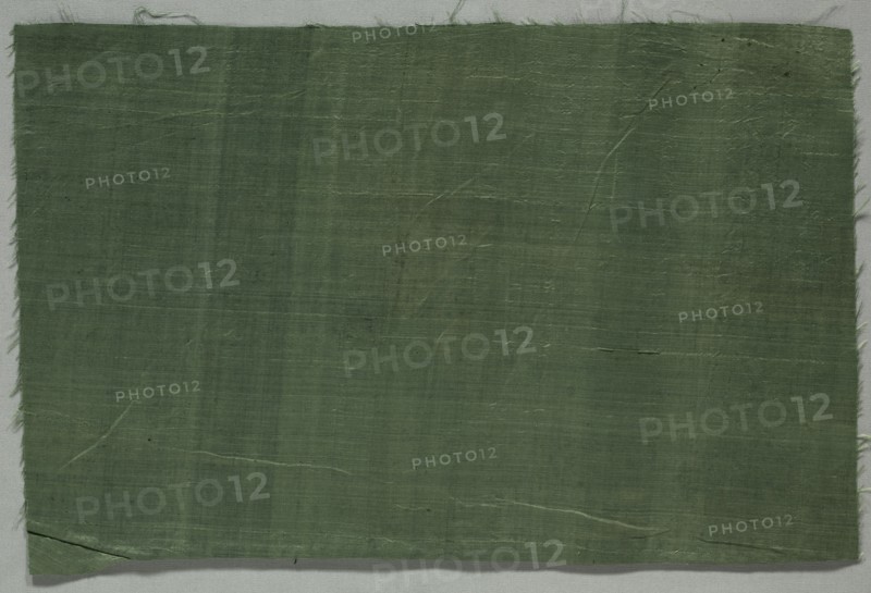 Silk Textile, 1600s. Italy, 17th century. Silk; overall: 45.1 x 30.2 cm (17 3/4 x 11 7/8 in.)