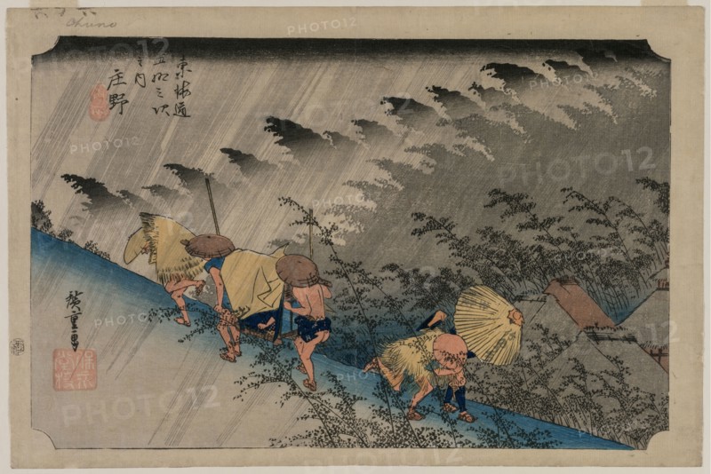 Driving Rain at Shono (Station 46) from the series Fifty-Three Stations of the Tokaido, 1833. Ando Hiroshige (Japanese, 1797-1858). Color woodblock print; sheet: 38 x 25.4 cm (14 15/16 x 10 in.).