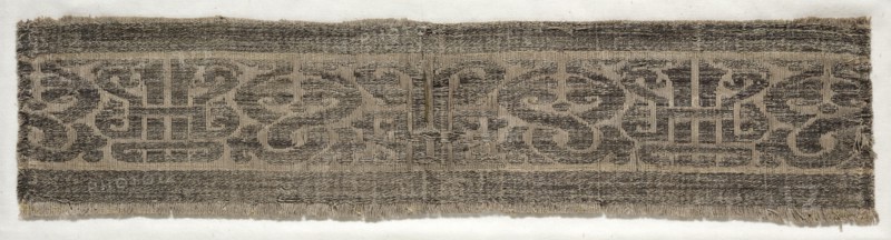 Fragment, 13th century. Spain, Mudejar, 13th century. Compound twill weave: silk and gold; overall: 11.5 x 48.6 cm (4 1/2 x 19 1/8 in.).