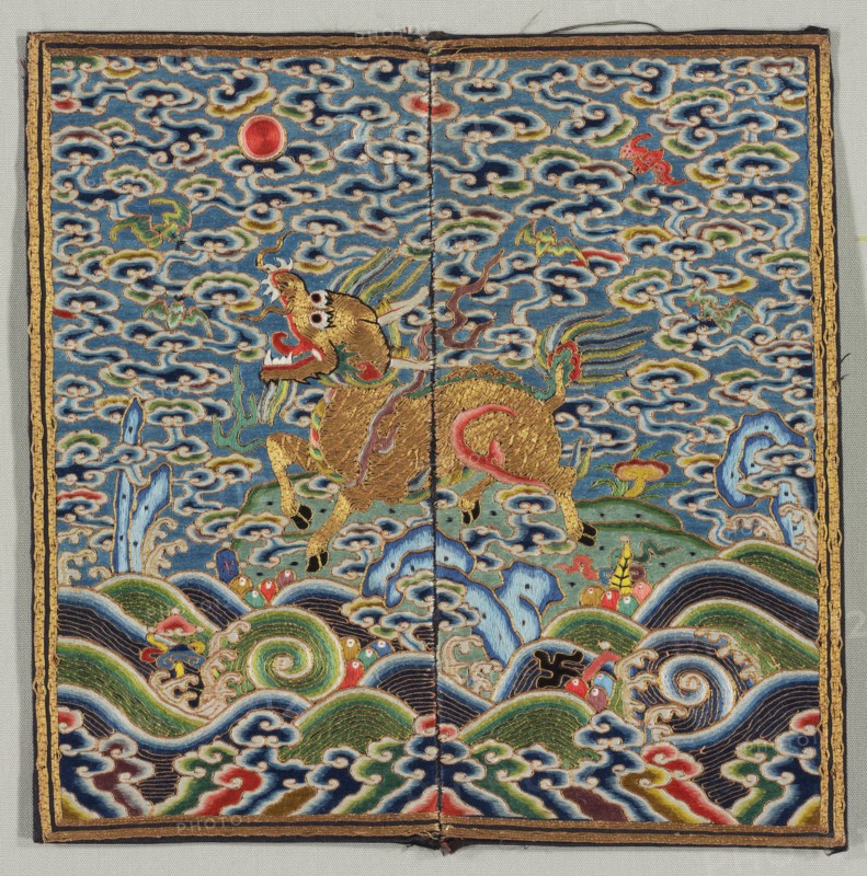 Insignia Square, 1736-95. China, Qing Dynasty (1644-1911), Qianlong reign (1736-95). Embroidery, silk; overall: 25.4 x 25.1 cm (10 x 9 7/8 in.).