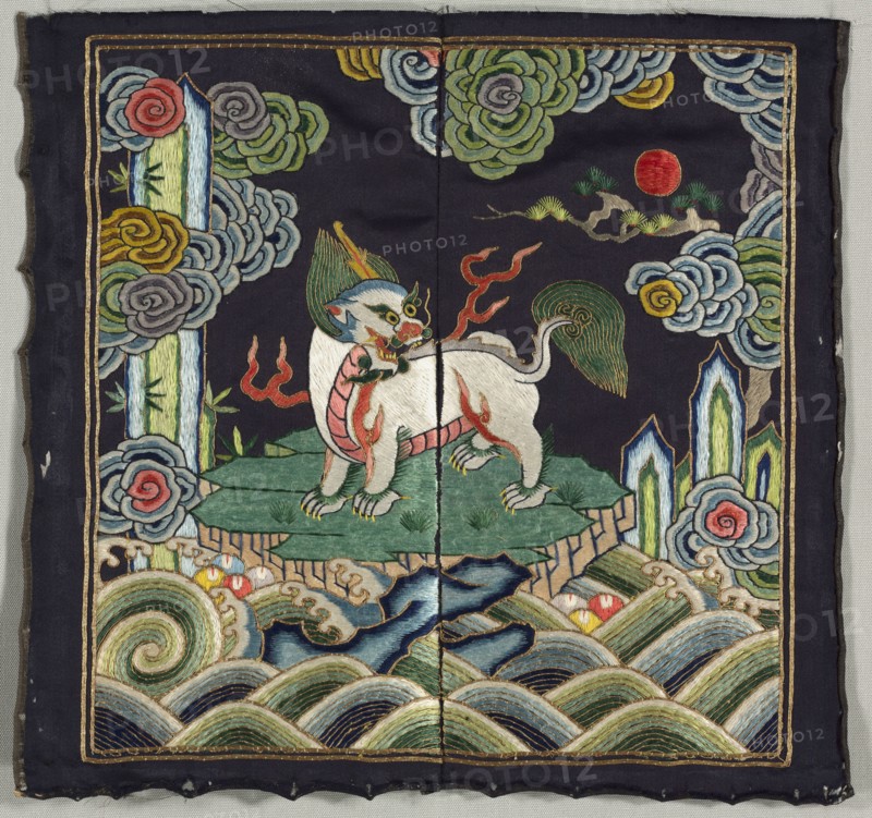 Insignia Square, 1736 - 1795. China, Qing Dynasty (1644-1912), Qianlong reign (1735-1795). Embroidery, silk; overall: 26.7 x 26 cm (10 1/2 x 10 1/4 in.)