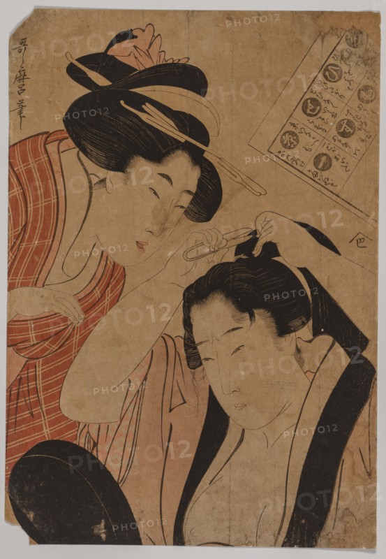No Title, 1753-1806. Kitagawa Utamaro (Japanese, 1753?-1806). Color woodblock print; sheet: 36.2 x 25.2 cm (14 1/4 x 9 15/16 in.).