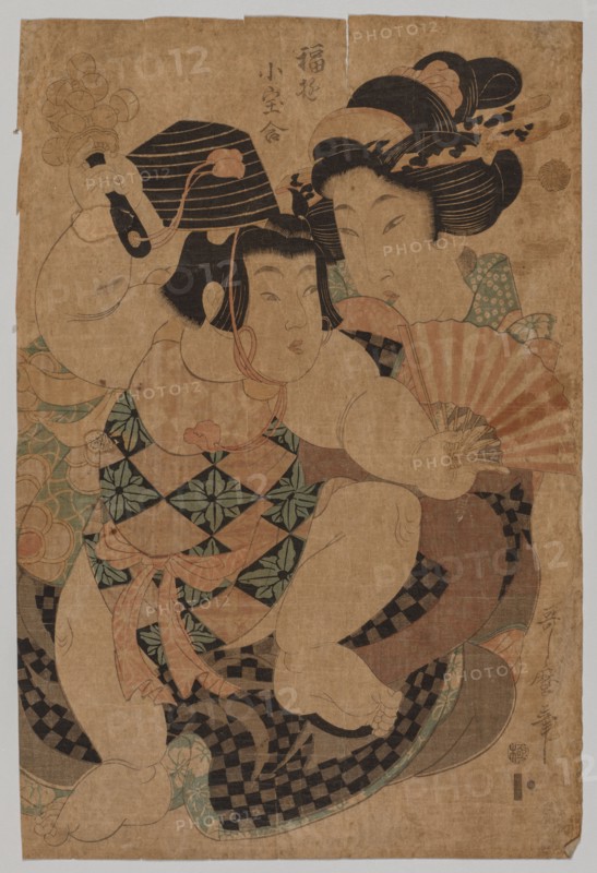 No Title, 1753-1806. Kitagawa Utamaro (Japanese, 1753?-1806). Color woodblock print; sheet: 37.5 x 25.2 cm (14 3/4 x 9 15/16 in.).
