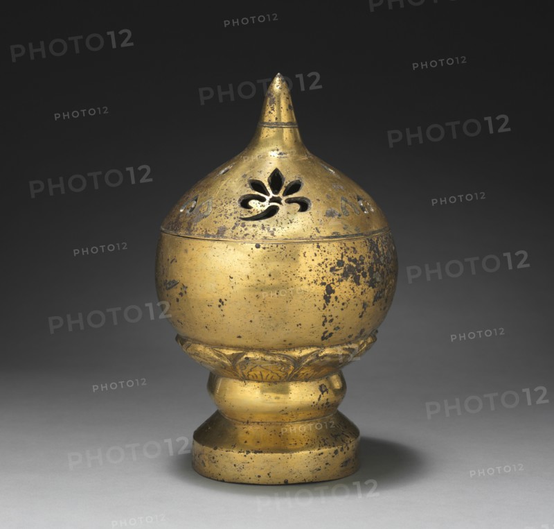 Censer, early 7th Century. China, Tang dynasty (618-907). Gilt bronze; overall: 23.8 x 14.3 cm (9 3/8 x 5 5/8 in.).