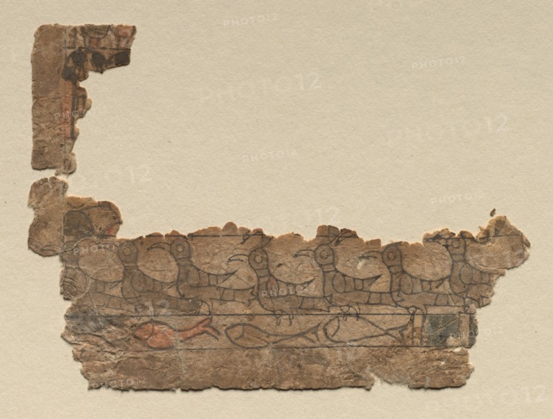 Cartoon for Textile Design, 900s. Egypt, 10th century. Drawing and color on paper; overall: 9.6 x 13.1 cm (3 3/4 x 5 3/16 in.).
