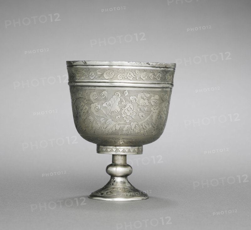 Stem Cup, early 700s. China, Tang dynasty (618-907). Silver with gilt interior and incised and chased decoration; overall: 9 cm (3 9/16 in.).