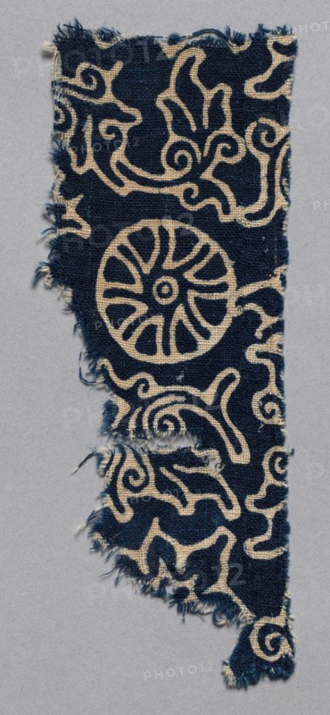 Fragment, 1100s - 1300s. India, 12th-14th century. Plain cloth, resist dyed; cotton; overall: 6 x 15.5 cm (2 3/8 x 6 1/8 in.).