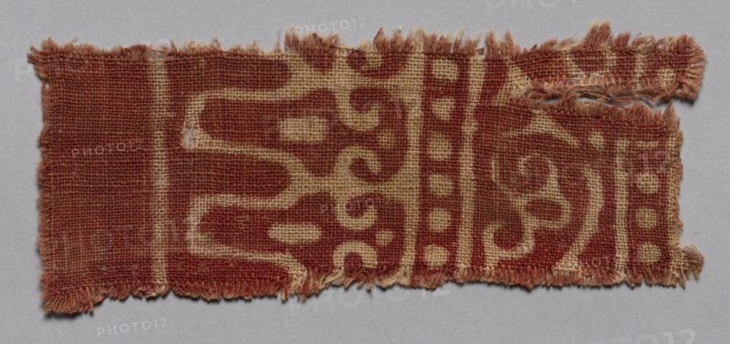 Fragment, 1100s - 1300s. India, 12th-14th century. Plain cloth, resist dyed; cotton; overall: 15.9 x 6.4 cm (6 1/4 x 2 1/2 in.).