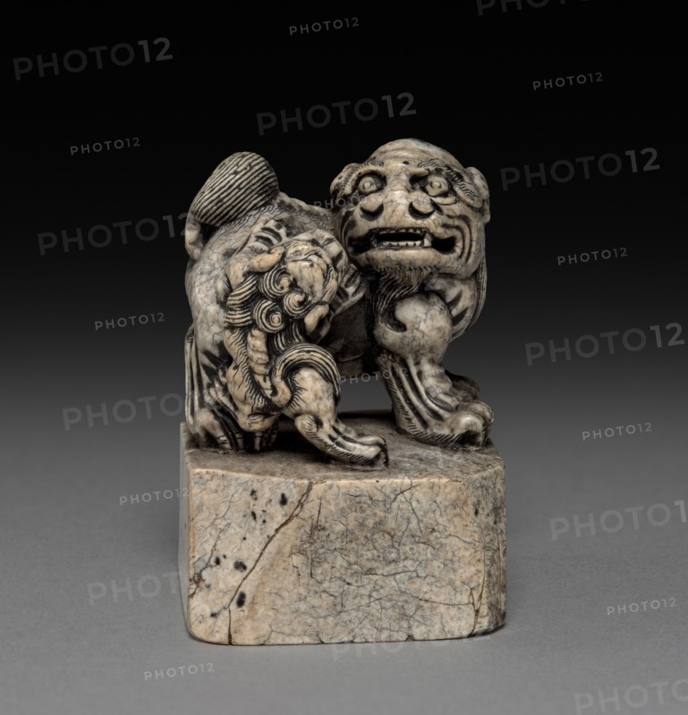 Seal:  Lion and Cub, 1700s. China, Qing dynasty (1644-1911). Stone; overall: 4.2 cm (1 5/8 in.).
