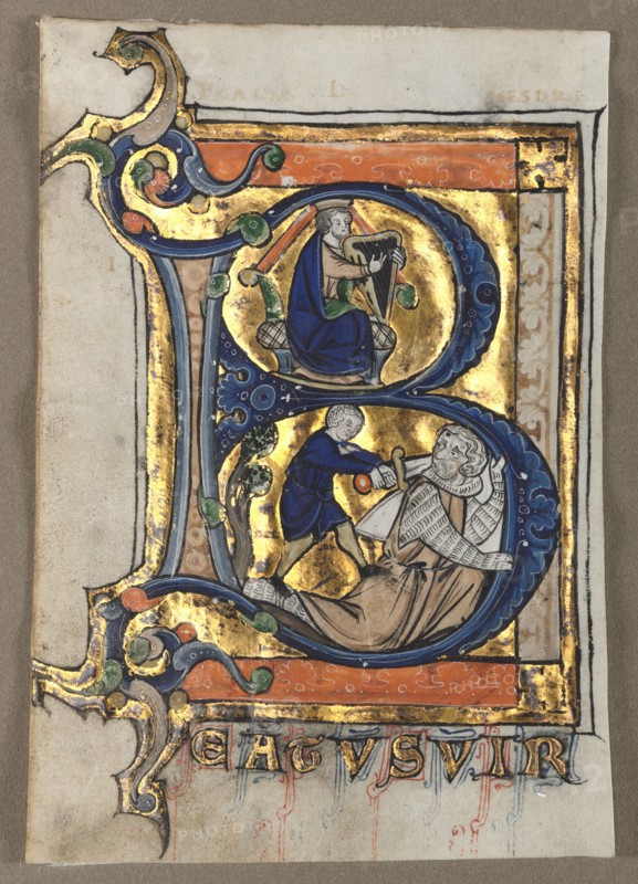 Leaves Excised from a Psalter (seven), c. 1260. Flanders, Liège(?), 13th century. Tempera and gold on vellum; sheet: 13 x 8.9 cm (5 1/8 x 3 1/2 in.)