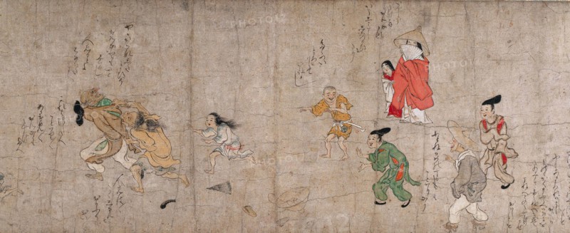 Fukutomi Zoshi, 1400s. Japan, Kamakura period (1185-1333). Handscroll; ink and color on paper; image: 35.3 x 1028.8 cm (13 7/8 x 405 1/16 in.); overall: 37 x 1067 cm (14 9/16 x 420 1/16 in.).