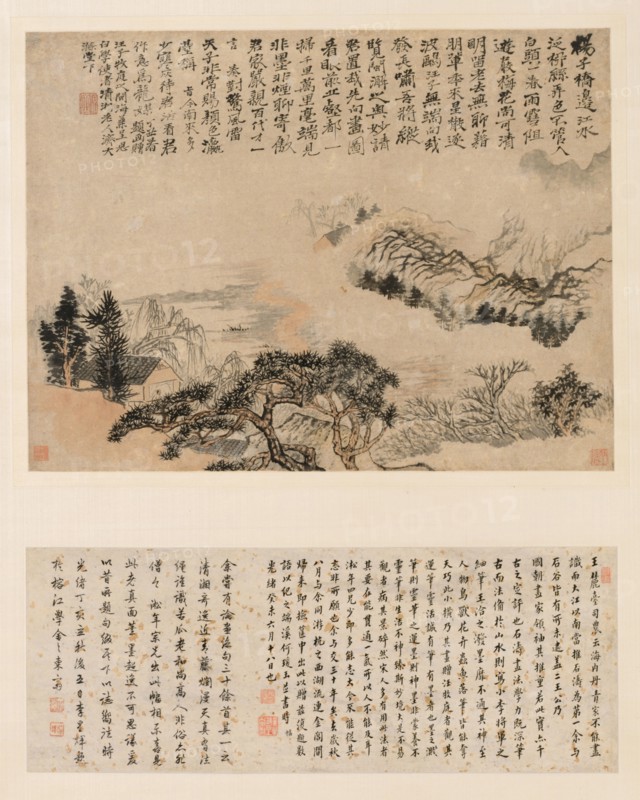 Spring Mist over Jiangnan, 1697. Shitao (Chinese, 1642-1707). Hanging scroll, ink and light color on paper; painting: 39 x 52 cm (15 3/8 x 20 1/2 in.); overall with knobs: 167 x 76 cm (65 3/4 x 29 15/16 in.).