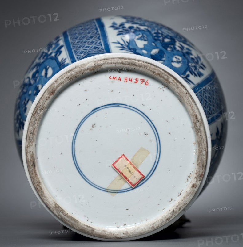 Vase with Cover, Qing dynasty (1644-1912), Kangxi reign (1661-1722). China, Jiangxi province, Jingdezhen kilns, Qing dynasty (1644-1912), Kangxi reign (1661-1722). Porcelain with underglaze blue decoration; overall: 46.6 cm (18 3/8 in.).